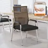 Cadeira de Computador, Cadeira para Home Office, Cadeira Confortável para Reuniões Sedentárias, Assento de Quatro Pés para Dormitório Estudantil, Cadeira de Mahjong, Cadeira com Encosto