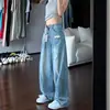 Jeans Azules Rasgados de Pierna Ancha para Mujer, Nuevo Estilo de Verano para Chicas de Tallas Grandes, de Tiro Alto, Favorecedores para Cuerpo con Forma de Pera, Pantalones Largos de Pierna Recta