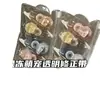 Fita Corretiva Transparente Pet Fofo Gelatina Ins Alta Qualidade Brilhante Pequena Bolsa Fita Corretiva Estilo Animal Fita Corretiva