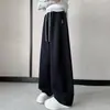Pantalones Sueltos de Pierna Ancha Estilo Coreano para Niñas Primavera y Otoño Casual Deportivos Largos Moda para Niños Medianos y Grandes Pantalones de Chándal Pantalones de Arroz Pegajoso