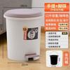 Cubo de basura con pedal y tapa para el hogar, sala de estar, baño, inodoro, cocina, dormitorio, creativo, simple, La Yangzhi