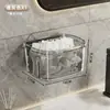 Caixa de Armazenamento de Parede para Banheiro, Suporte de Parede para Banheiro Sem Furar para Escova de Dentes, Pasta de Dente, Pente, Lavatório, Cesto de Armazenamento de Cosméticos