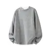Suéter Grueso de Punto Colorido Estilo Casual para Hombre, Nuevo Modelo Otoño 2026, Sudadera de Punto Moda, Ajuste Holgado, Falso Dos Piezas