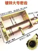 Tensor de Cuerda Soldado para Camión Engrosado, Tensor de Cuerda para Tirar y Enrollar, Atador, Palanca
