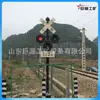 Las luces de señalización de cruce de ferrocarril tienen fuertes capacidades antiinterferencia y un funcionamiento estable. Luces de Señalización Automáticas de Alarma para Cruces Ferroviarios