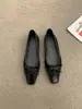 Zapatos Planos de Punta Cuadrada Estilo Vintage con Estampado de Leopardo, Bloques de Color y Lazo para Mujer con un Toque Francés, Versátiles y Fáciles de Usar