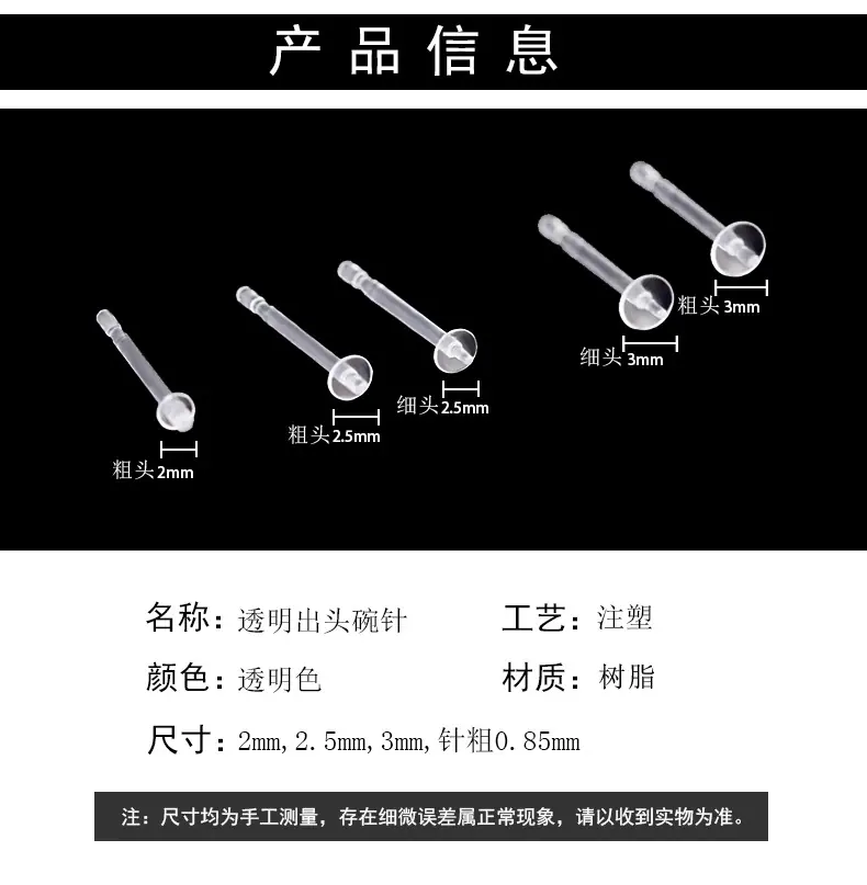 黑色_02.jpg