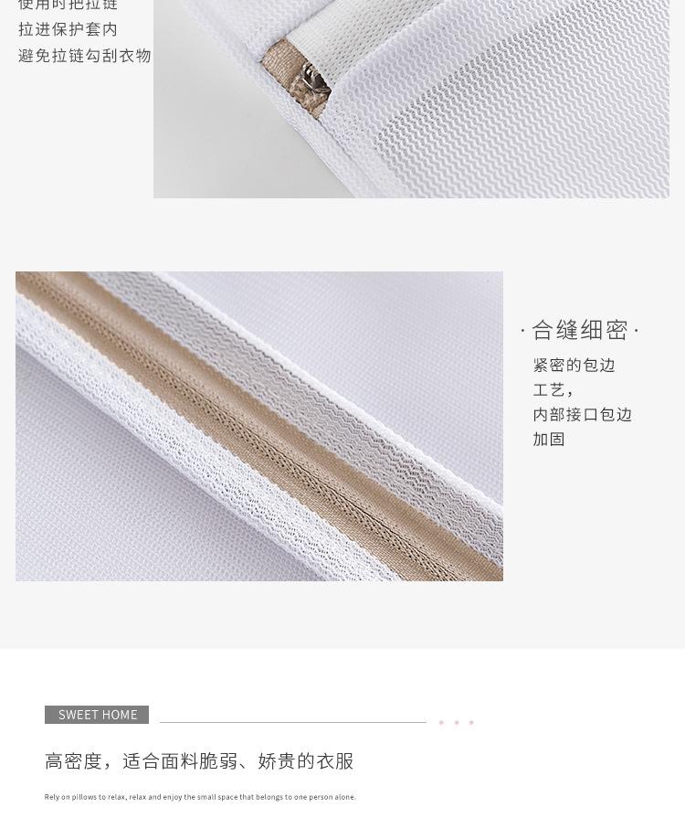 杏色详情_10.jpg