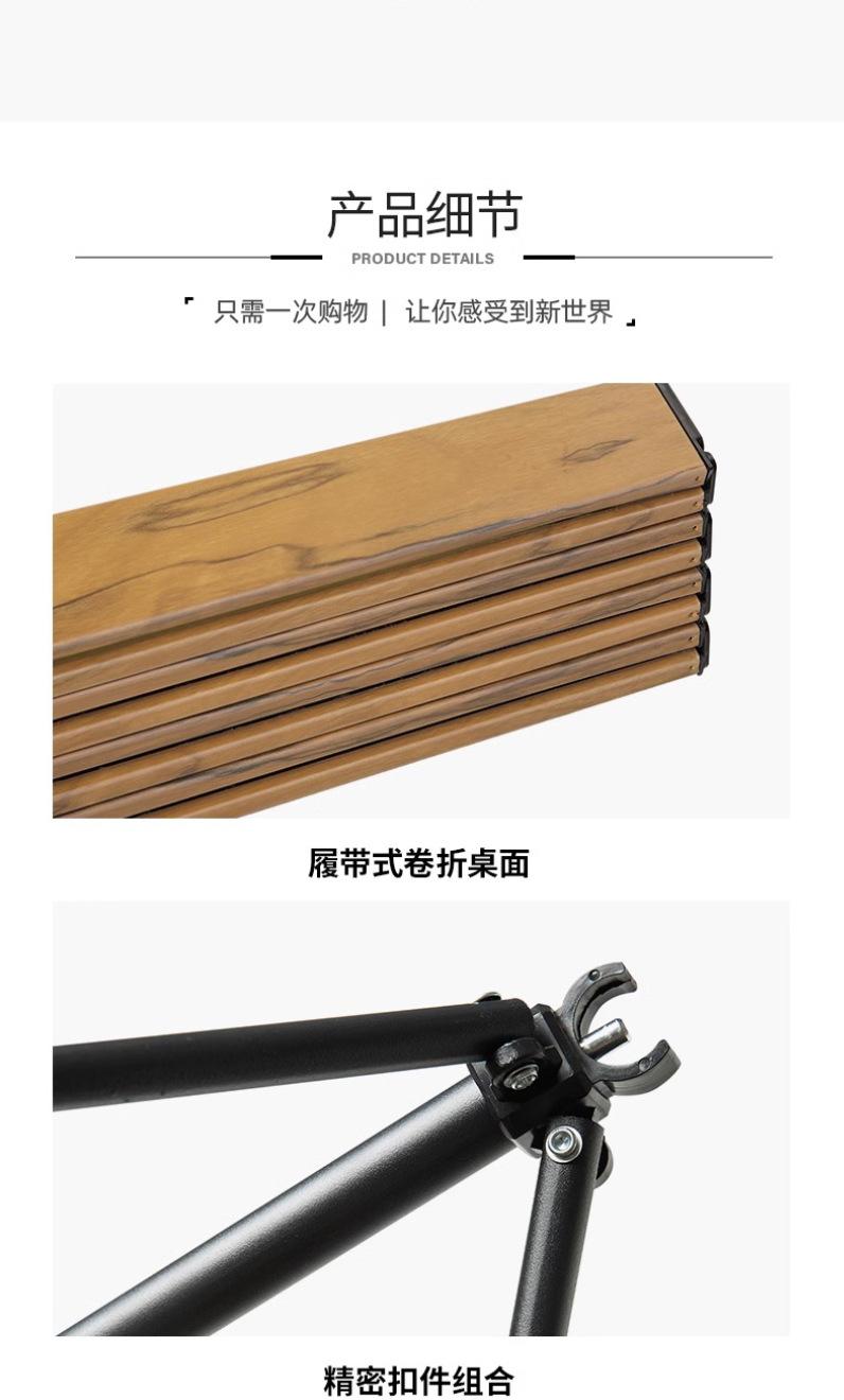铁桌_08.jpg