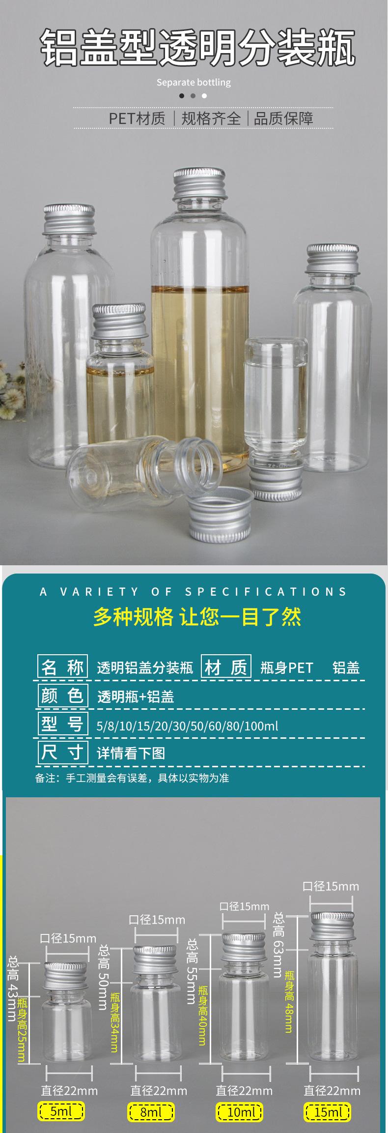 详情铝_01_01.jpg