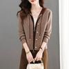Chaqueta de Punto con Capucha Corta para Mujer Otoño e Invierno 2025 Nuevo Estilo Coreano Cárdigan de Punto Top de Dos Piezas Falsas Empalmado de Moda