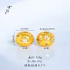 El Mismo Estilo que el Pulsera de Hilo Rojo con Perla de la Fortuna de Estrella de Ocho Puntas Incrustada con Diamantes Chapada en Oro de la Tienda de Oro Puzuo, Alto Valor Estético, Lujo Ligero y un Imprescindible para el Año de Tu Año de Nacimiento