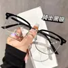 Gafas de Marco Medio Estilo Coreano para Estudiantes Varones, Gafas Graduadas de Alta Gama Elegantes y Modernas con Filtro de Luz Azul para Mujeres