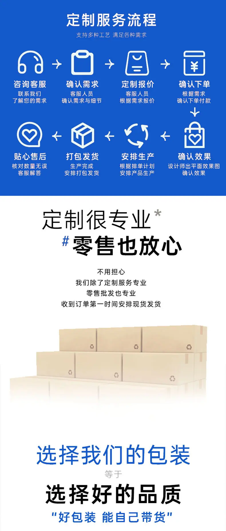 微信图片_20251229164130_784_100.jp