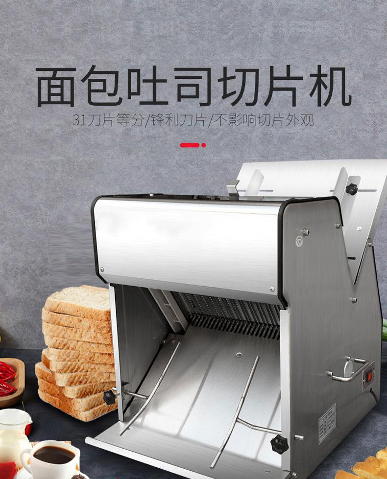 详情-01.jpg