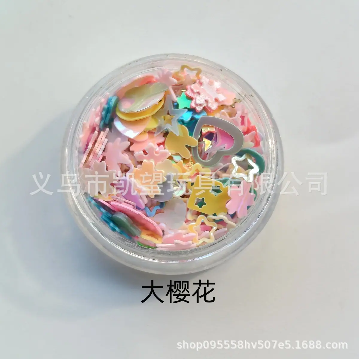 微信图片_2025-08-11_093458_370