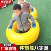 Accesorios inflables moldeados al aire: Túnel de arcoíris, puente de arcoíris, escalera triangular, pirámide, entrenamiento de juego inteligente para padres e hijos