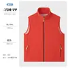 Colete promocional vermelho de lã espessa para outono e inverno, vestuário de trabalho de alta qualidade, colete de voluntário, impressão de logotipo personalizado