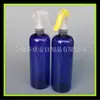 Botella rociadora de líquido de limpieza 500 ml botella rociadora para ratón con hebilla de bloqueo botella rociadora hebilla manual botella de niebla fina dividida en botellas