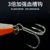 Cebo Luya Multi-Sección Peces Lanzamiento a Larga Distancia 14.5g Minnow Flotante Sonajero Cuentas Pesca de Agua Dulce y Salada Lubina y Pez Mandarín Fabricante