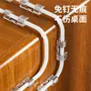 Organizador de cables, herramienta de gestión de cables, clip para cables autoadhesivo, enchufe de pared sin taladro y soporte para regleta, sin dejar rastro