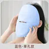 Cama de Belleza Lluvia de Niebla Toalla Facial de Terciopelo Coral Máscara Salón de Belleza Puede Usar una Correa para Asegurarla, No Fácil de Resbalar, Toalla Facial para Cuidado de la Piel