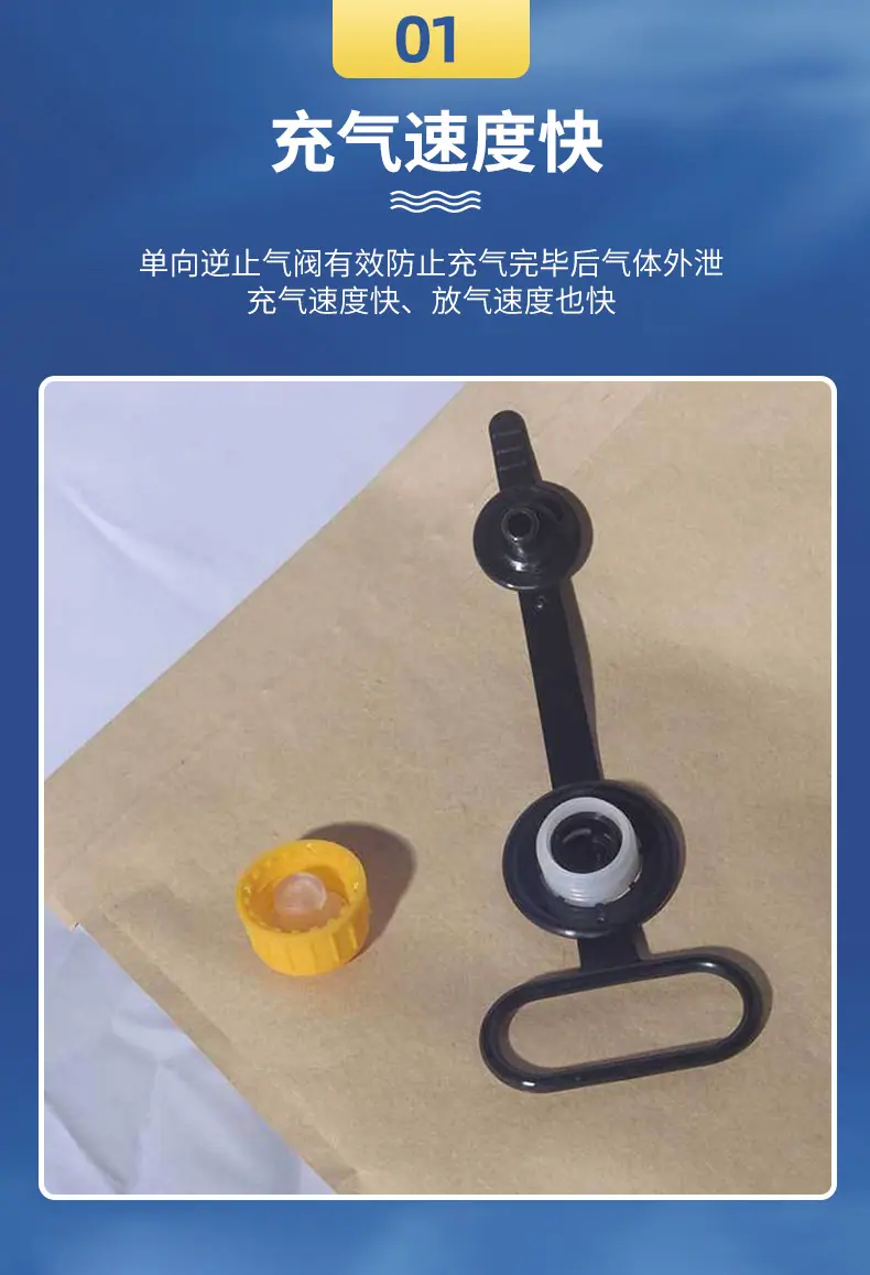 充气袋_08.jpg