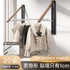 Tendedero plegable para ventana, balcón, hogar, interior, telescópico invisible, barra para secar ropa, artefacto para secar edredones de pared sin perforaciones