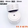 Pads Amortiguadores para Pies de Aluminio para Amplificadores de Computadora, Altavoces Hifi Audiófilos, Amplificadores de Tubos y Puntas para Reproductor de CD