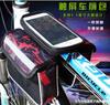 Ciclismo Exterior Bicicleta Pantalla Táctil Bolsa para Teléfono Móvil Impermeable Bolsa de Viga Delantera para Bicicleta de Montaña Bolsa de Sillín para Bicicleta