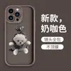 Funda de Teléfono para iPhone18Pro de Gato Blanco de Dibujos Animados Divertido y Perezoso con Cara Redonda, Textura Agradable al Tacto, Acabado Mate y Protección Anti-Caídas