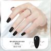 48 Cor Branco insípido à base de água descascado Nail Polish Tearable Quick-drying Non-baking Transparente Nail Polish Estudante Nail Polish