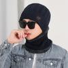 Conjunto de duas peças de chapéu e cachecol de inverno para áreas externas, proteção auricular à prova de frio, proteção de pescoço com forro de lã, chapéu de malha à prova de frio para homens e mulheres, chapéu de lã