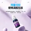 Reactivo de zinc solución de prueba de zinc herramienta de prueba de calidad del agua reactivo de ion de zinc solución de prueba de zinc agente de prueba de contenido de zinc