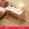 Tocador Vanity de Dormitorio Patas de Madera Maciza Multifuncionales Tocador Estilo Nuevo Económico Uso en Casa Espejo de Maquillaje Gabinete de Maquillaje