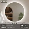 Espejo Redondo Baño Espejo Inteligente para Baño Espejo de Maquillaje Espejo para Lavabo Espejo LED con Luz Pantalla Táctil Espejo Antivaho