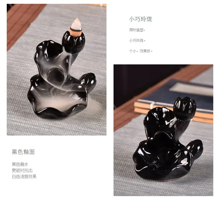 小莲花等_05.jpg