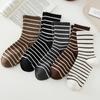 Calcetines de Algodón para Niñas Color Maillard Rayados Combinables Calcetines Medianos Primavera Otoño e Invierno Moda Ins Calcetines Apilados