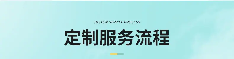 详情图片_019.jpg