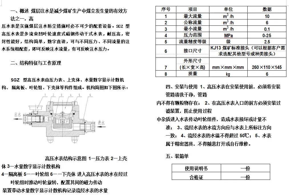 c5a369c029b376b1d7ae87dc9254e2