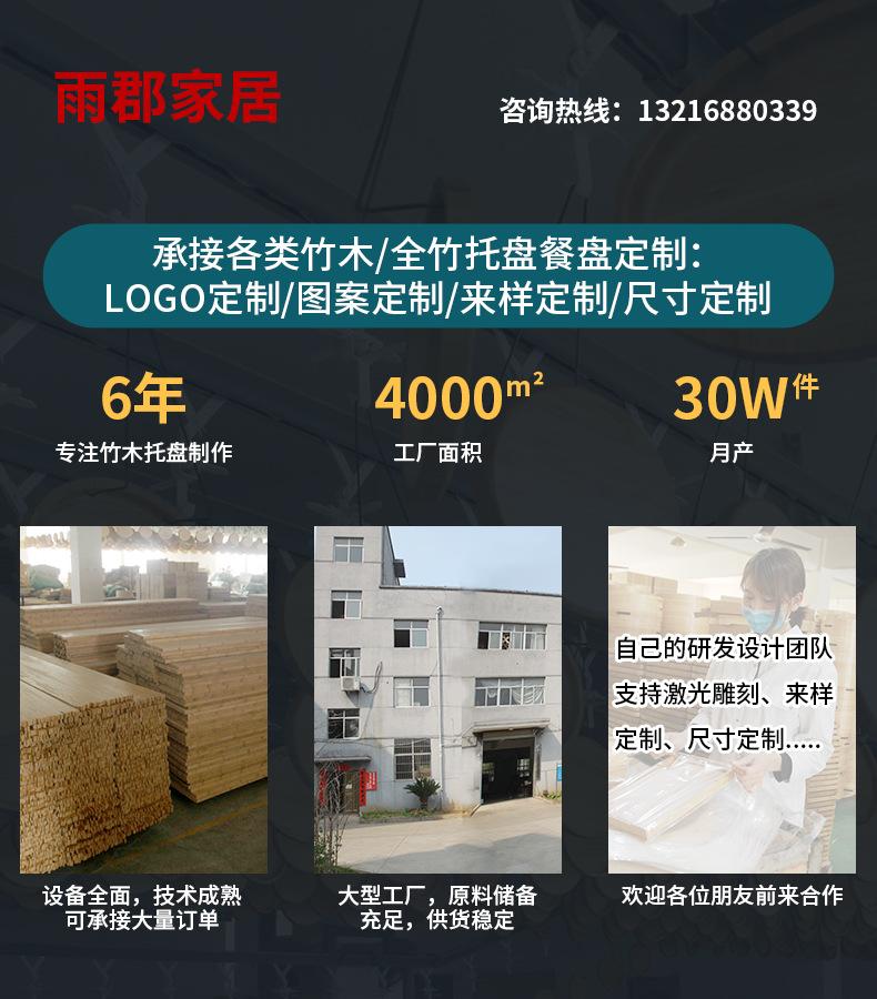 海报