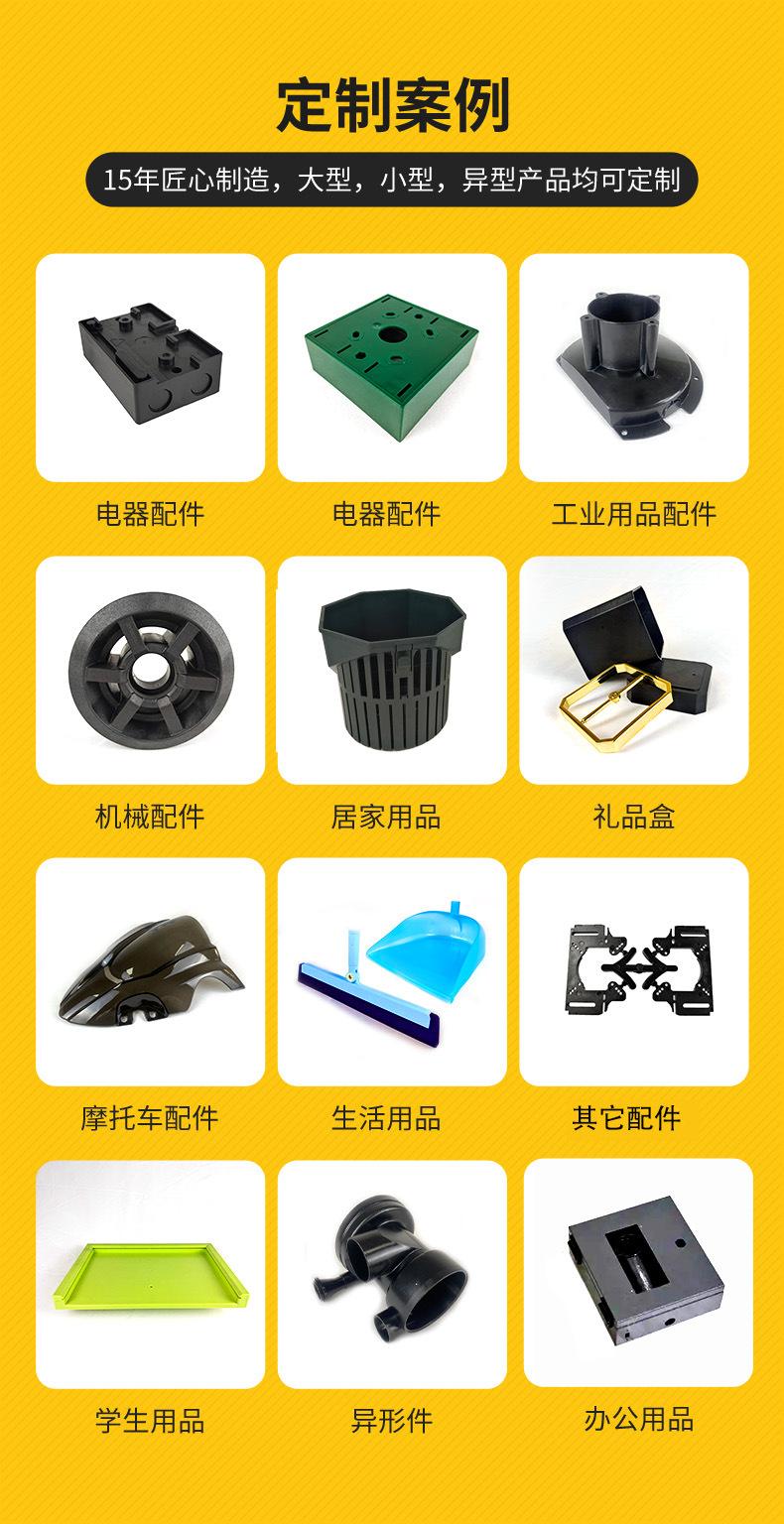 详情一改_04.jpg