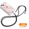Cordão para Celular 6mm Feito Sob Medida de Fábrica, Alça Transversal, Alça de Pescoço, Alça com Clipe, Adesivo de Fixação, Capa com Pingente, Alça de Tecido para Pendurar