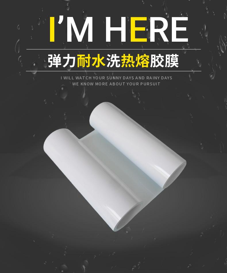 简约百货雨伞详情页