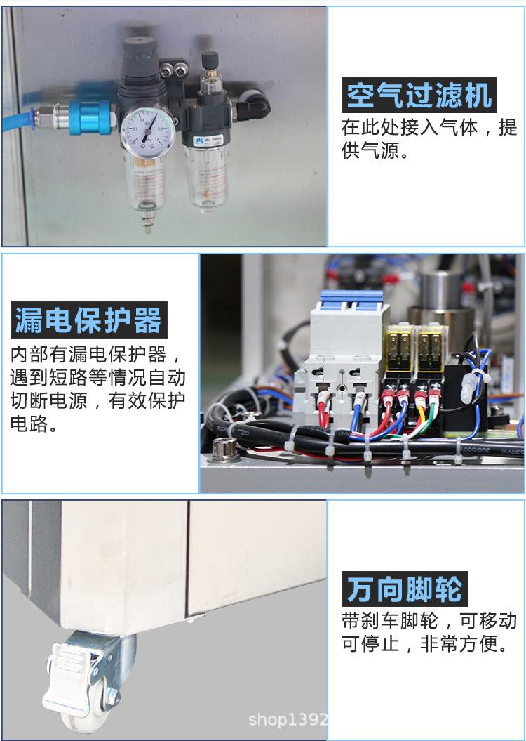 真空旋盖机_11.jpg