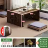 Mesa de Té Plegable Tatami Ventana de Bahía Mesa Pequeña Habitación Kang de Sala Mesa Creativa China Balcón Zen Mesa Baja Mesa de Café