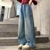 Calças jeans de primavera e outono para meninas, novo estilo 2026, moda coreana, bordadas, corte solto, perna reta, perna larga, calças casuais para crianças maiores