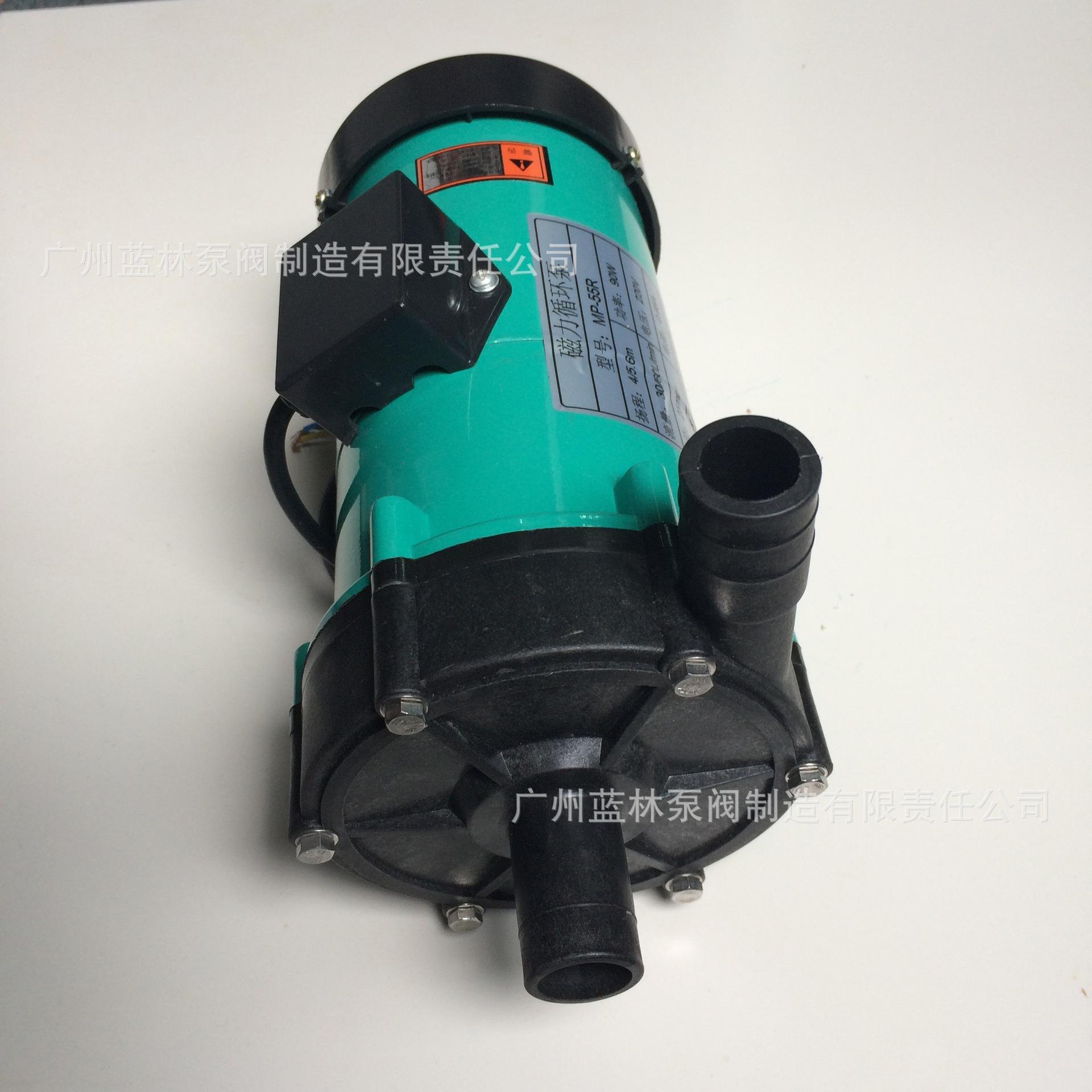 MP-55RM  (7)