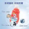 Detergente Aeróbico Esterilizante Diaopai para Ropa 80g Paquete Portátil para Hogar Hotel Viaje de Negocios Botella Pequeña Desechable Paquete de Viaje