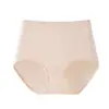 Ropa interior de mujer de algodón puro de cintura alta, algodón Clase A, control de abdomen, talla grande, antibacteriana, bragas de mujer sin costuras
